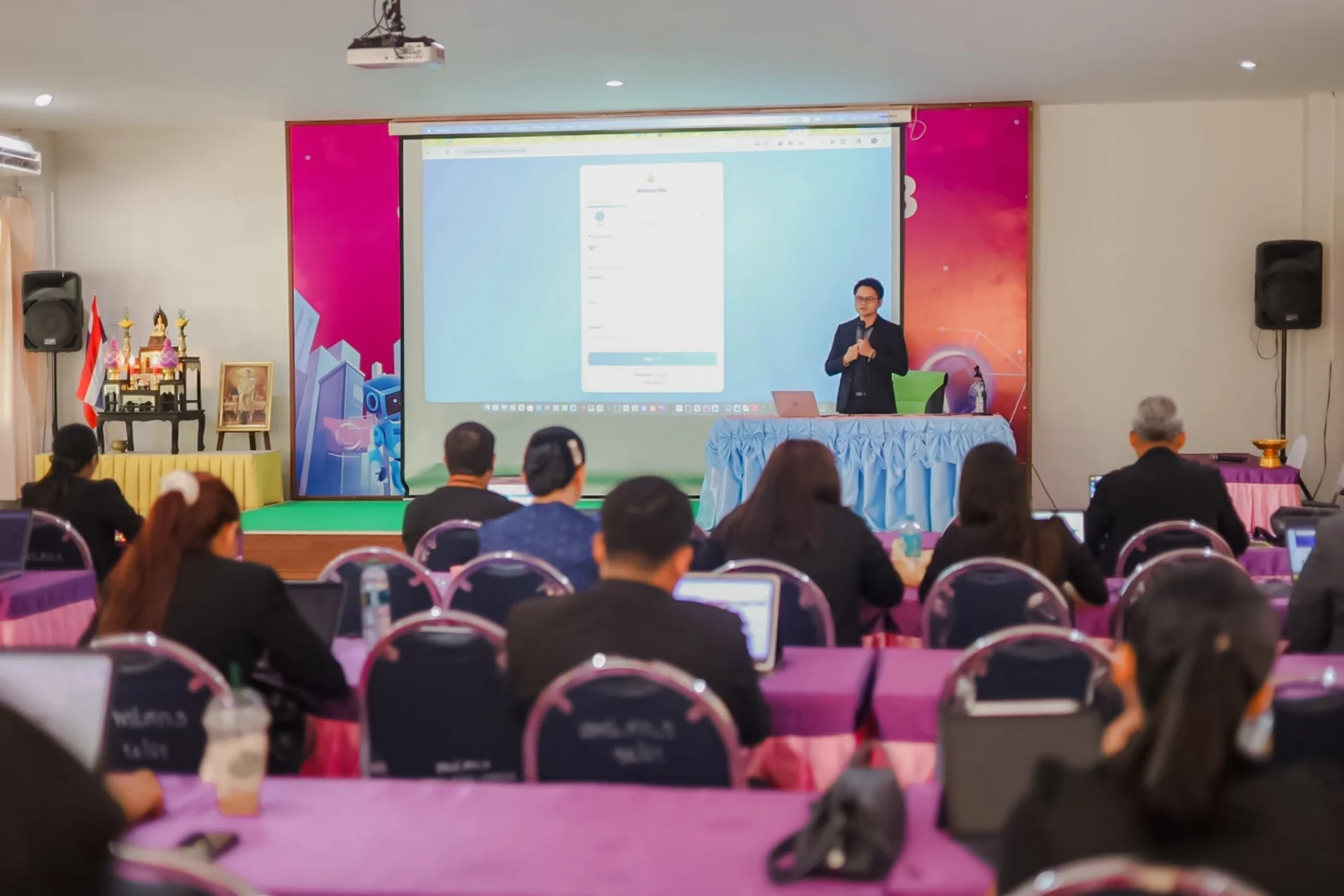 การประชุมเชิงปฏิบัติการ "ปักหมุดแหล่งการเรียนรู้ประวัติศาสตร์ในท้องถิ่น"